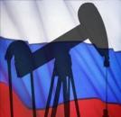 俄罗斯计划到2035年将天然气开采提高40%